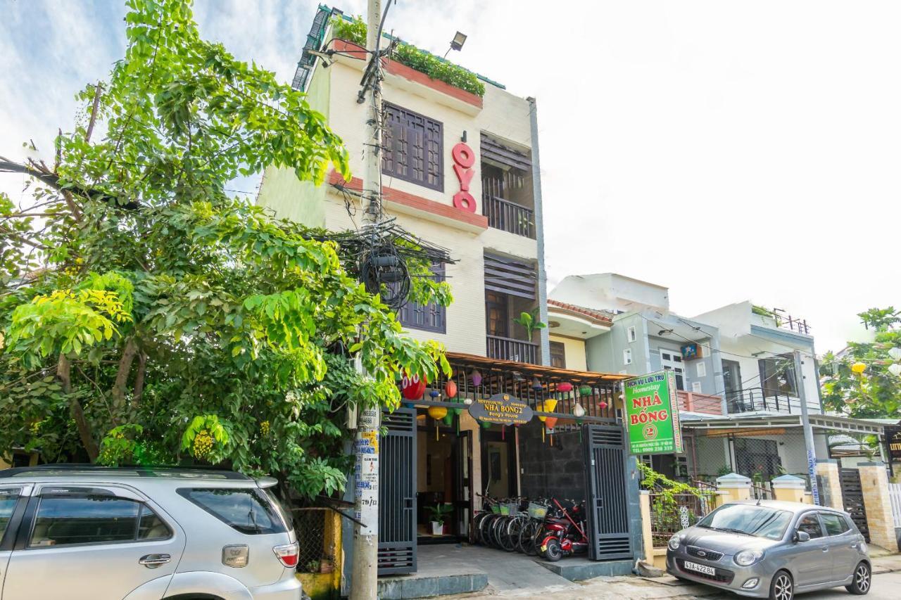 Bong House Homestay 2 Χόι Αν Εξωτερικό φωτογραφία